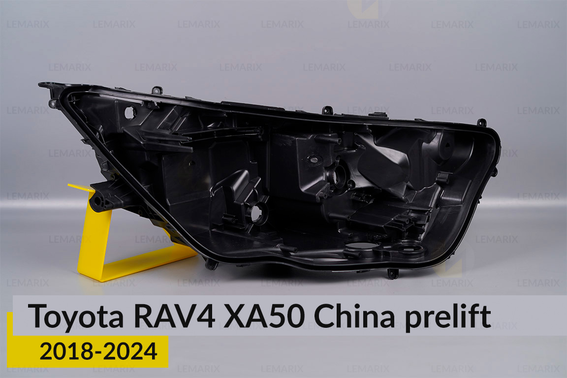 Корпус фари Toyota RAV4 XA50 China (2018-2026) дорест правий