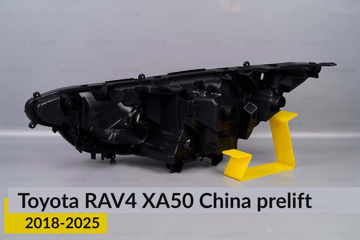 Корпус фари Toyota RAV4 XA50 China (2018-2026) дорест правий