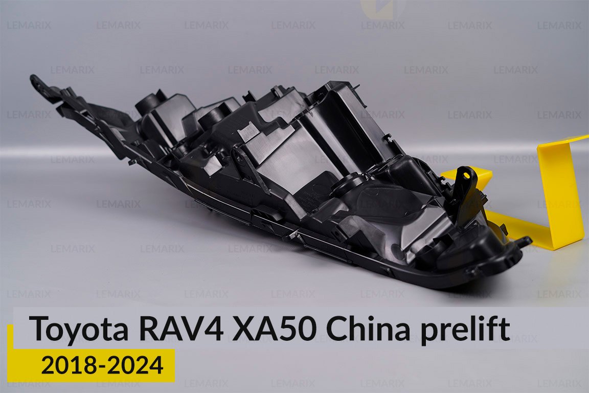 Корпус фари Toyota RAV4 XA50 China (2018-2026) дорест правий