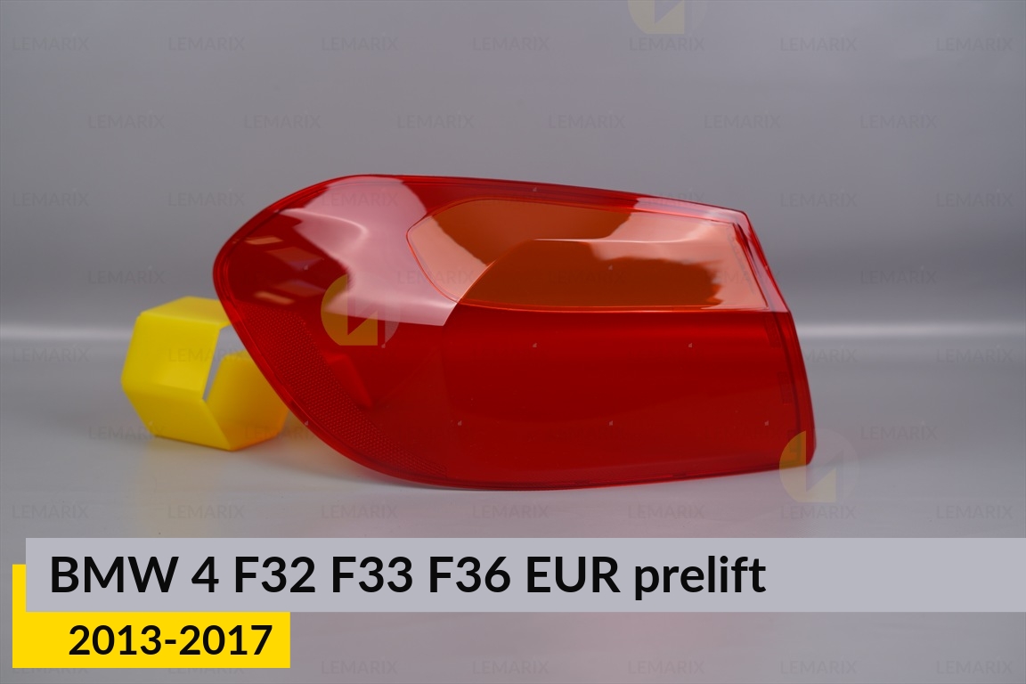 Скло заднього ліхтаря зовнішнє в крилі BMW 4 F32 F33 F36 EUR (2013-2017) дорест ліве