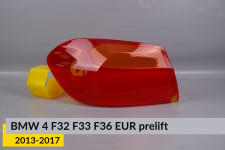 Скло заднього ліхтаря зовнішнє в крилі BMW 4 F32 F33 F36 EUR (2013-2017) дорест ліве