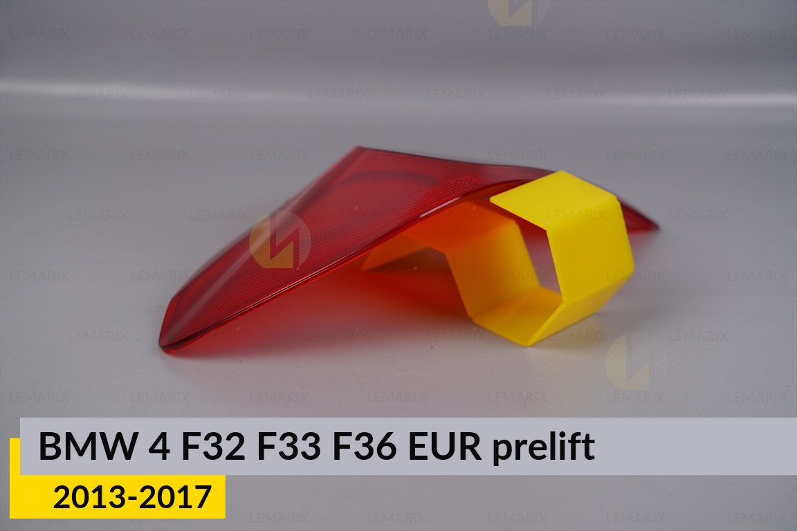 Скло заднього ліхтаря зовнішнє в крилі BMW 4 F32 F33 F36 EUR (2013-2017) дорест ліве