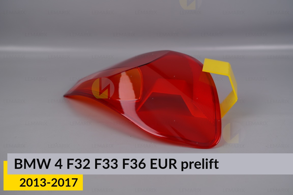 Скло заднього ліхтаря зовнішнє в крилі BMW 4 F32 F33 F36 EUR (2013-2017) дорест ліве