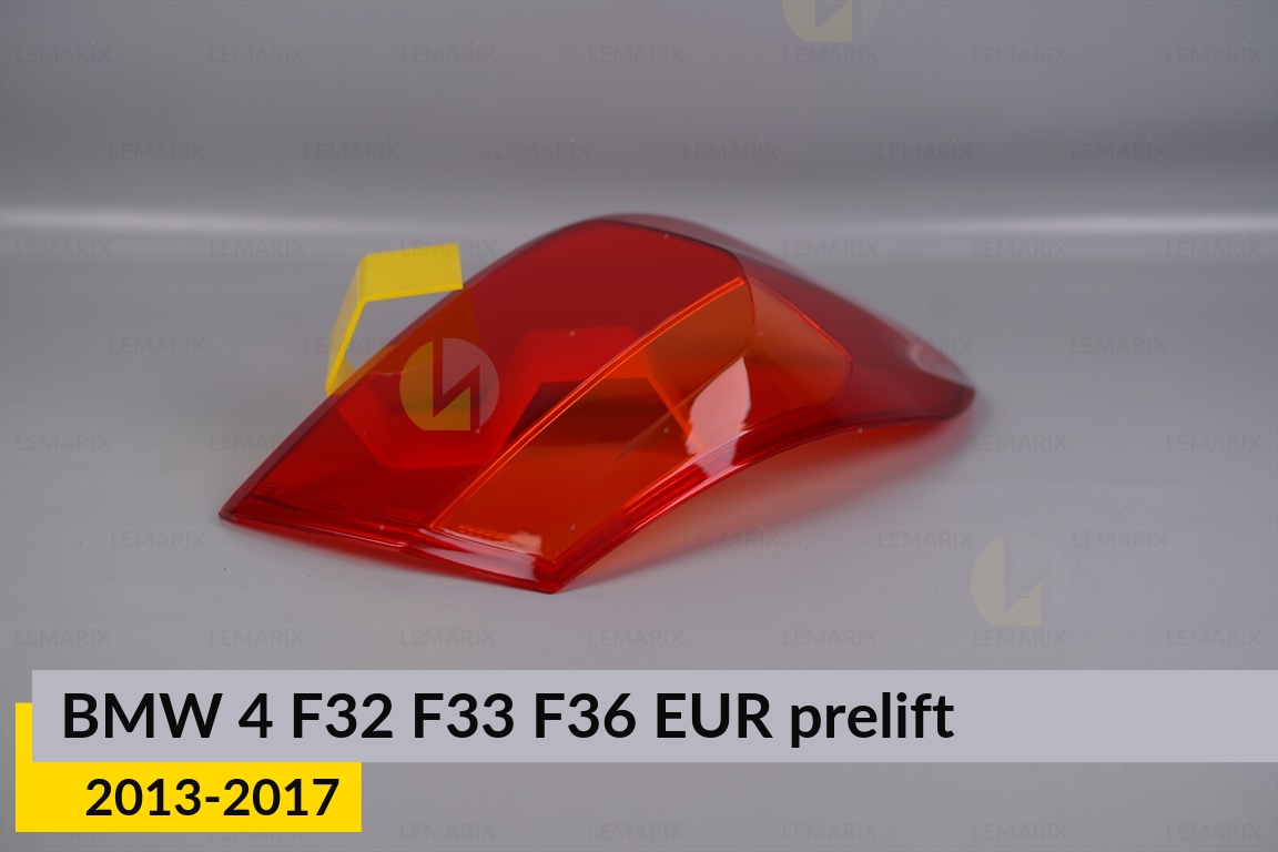 Скло заднього ліхтаря зовнішнє в крилі BMW 4 F32 F33 F36 EUR (2013-2017) дорест ліве