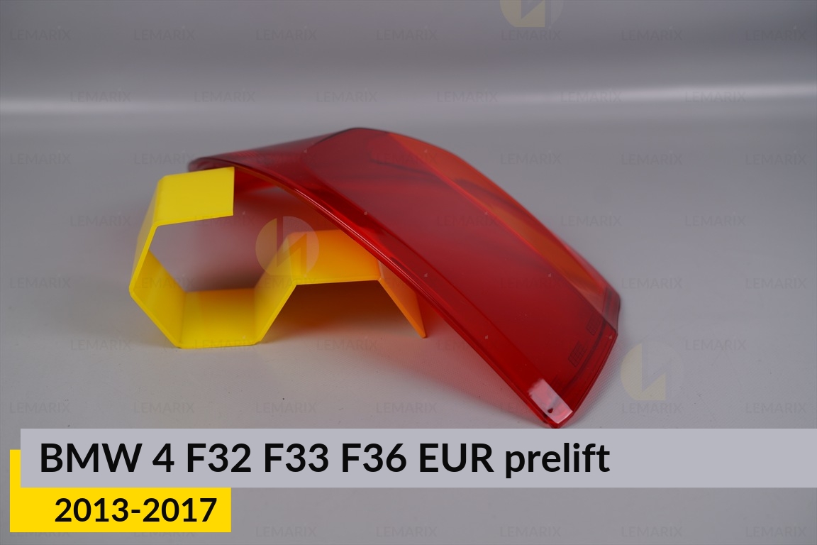 Скло заднього ліхтаря зовнішнє в крилі BMW 4 F32 F33 F36 EUR (2013-2017) дорест ліве