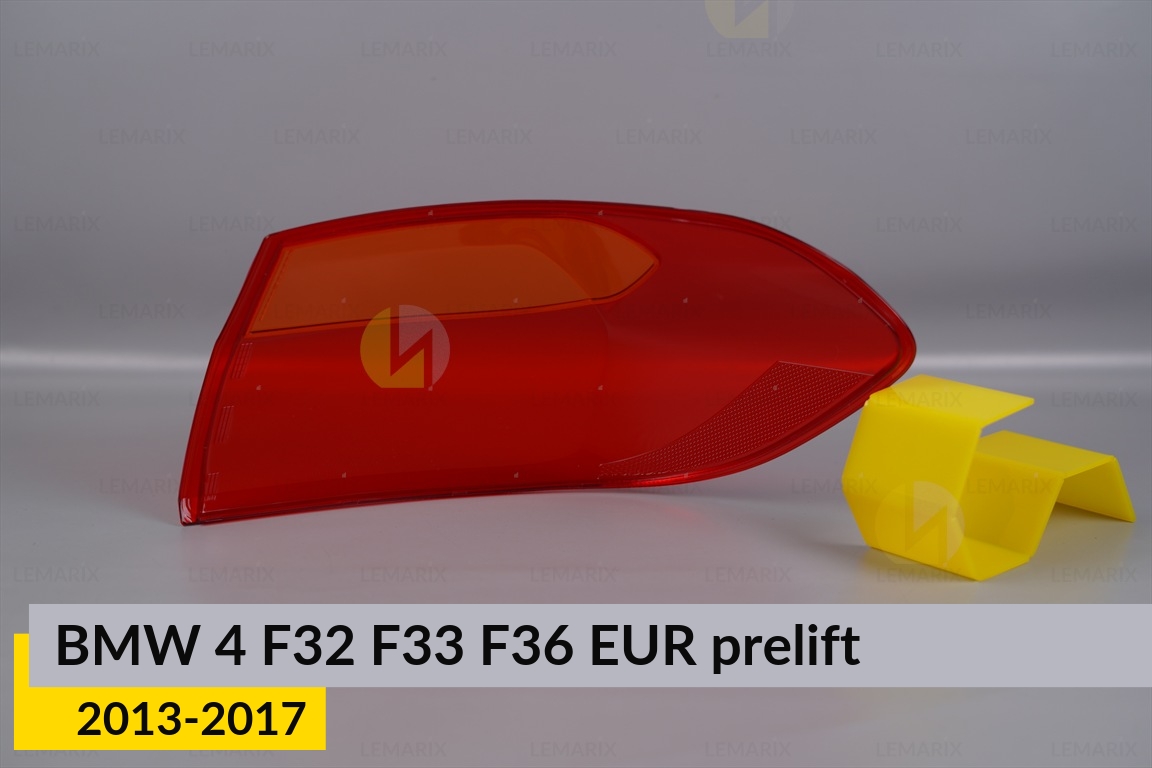 Скло заднього ліхтаря зовнішнє в крилі BMW 4 F32 F33 F36 EUR (2013-2017) дорест ліве