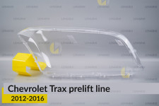 Скло фари Chevrolet Trax (2012-2016) полоски дорест праве