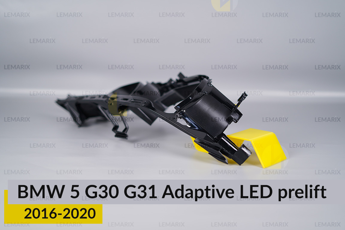 Декоративна маска середня BMW 5 G30 G31 Adaptive LED (2016-2020) дорест права