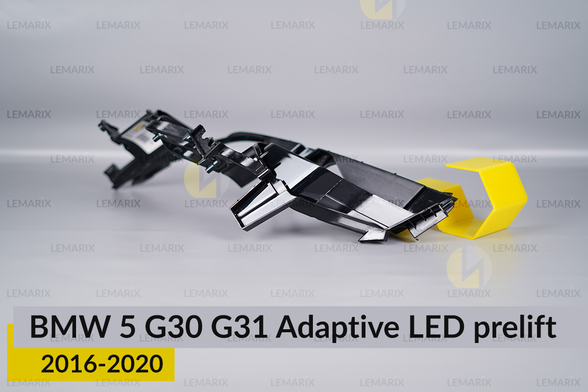 Декоративна маска середня BMW 5 G30 G31 Adaptive LED (2016-2020) дорест права