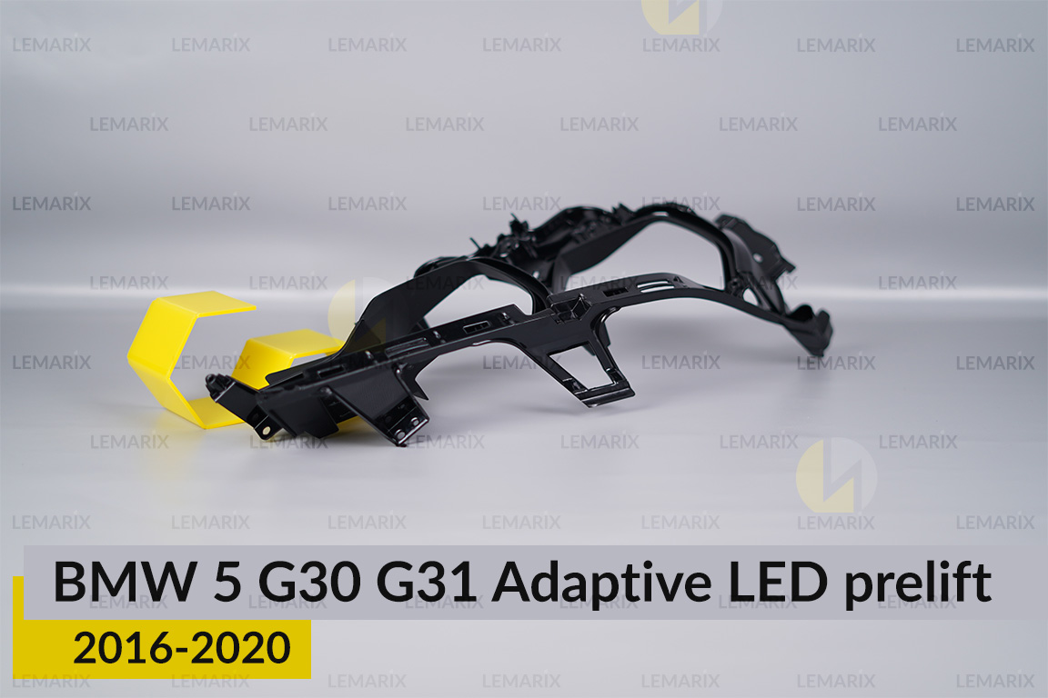 Декоративна маска середня BMW 5 G30 G31 Adaptive LED (2016-2020) дорест права