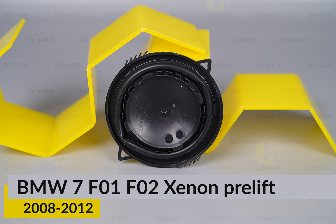 Кришка ковпак заглушка фари BMW 7 F01 F02 Xenon (2008-2012) дорест мала ліва/права