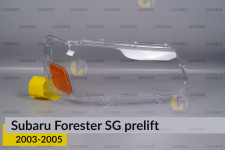 Скло фари Subaru Forester SG (2003-2005) дорест праве
