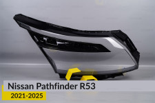 Скло фари Nissan Pathfinder R53 (2021-2025) дорест праве