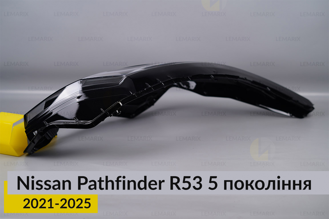 Скло фари Nissan Pathfinder R53 (2021-2025) дорест праве