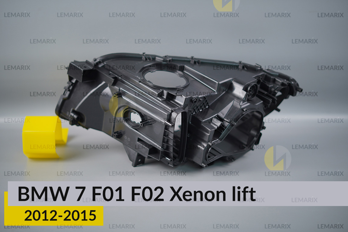 Корпус фари BMW 7 F01 F02 Xenon (2012-2015) рест правий