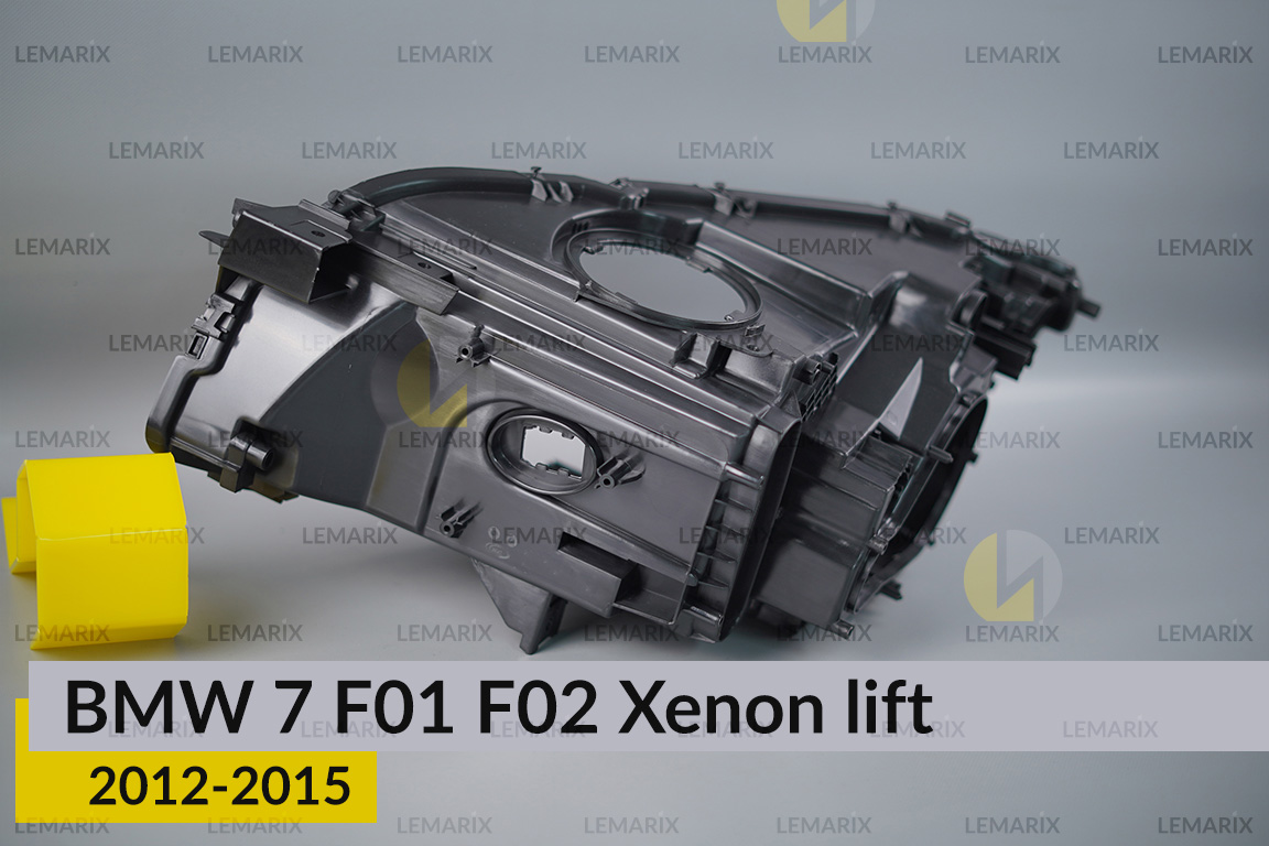 Корпус фари BMW 7 F01 F02 Xenon (2012-2015) рест правий