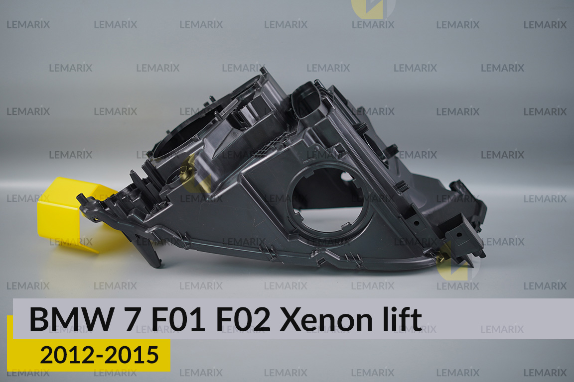 Корпус фари BMW 7 F01 F02 Xenon (2012-2015) рест правий