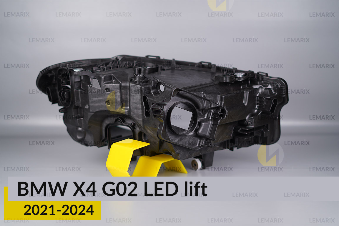 Корпус фари BMW X4 G02 LED (2021-2024) рест лівий
