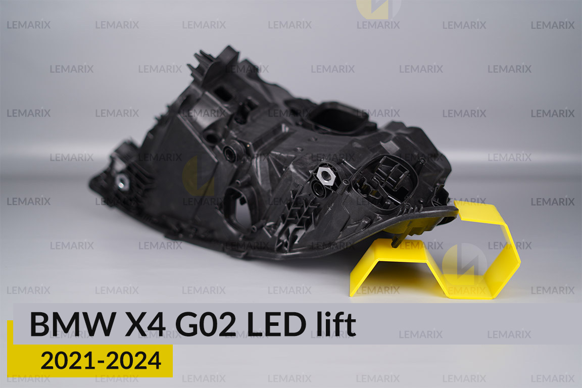 Корпус фари BMW X4 G02 LED (2021-2024) рест лівий