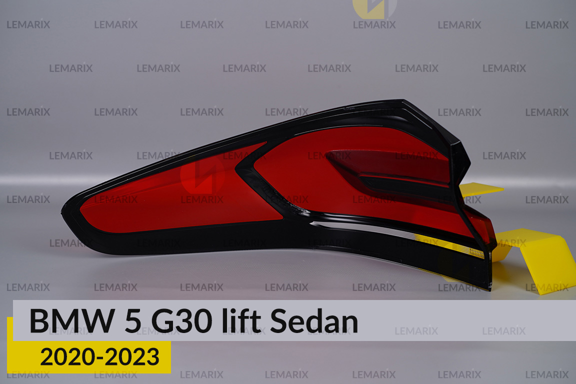 Скло заднього ліхтаря зовнішнє в крилі BMW 5 G30 Sedan (2020-2023) рест праве