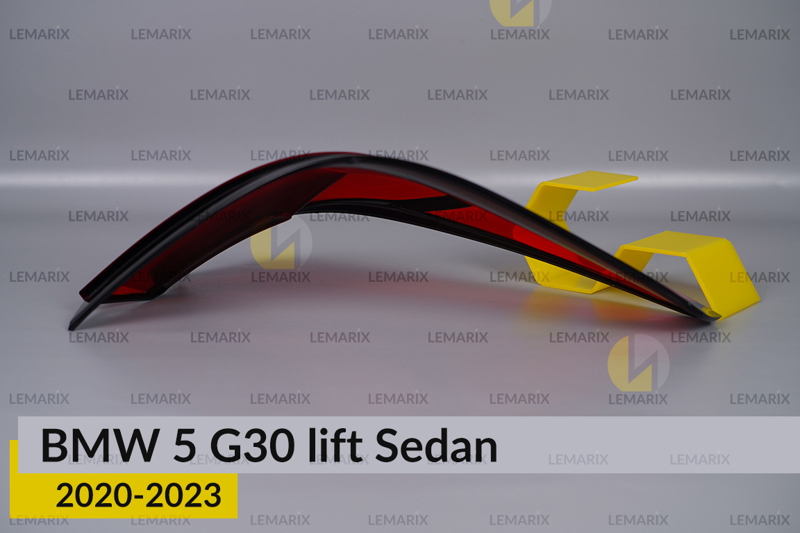 Скло заднього ліхтаря зовнішнє в крилі BMW 5 G30 Sedan (2020-2023) рест праве