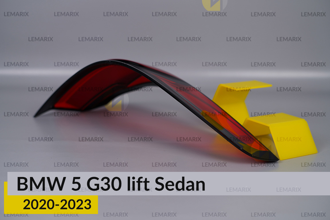 Скло заднього ліхтаря зовнішнє в крилі BMW 5 G30 Sedan (2020-2023) рест праве
