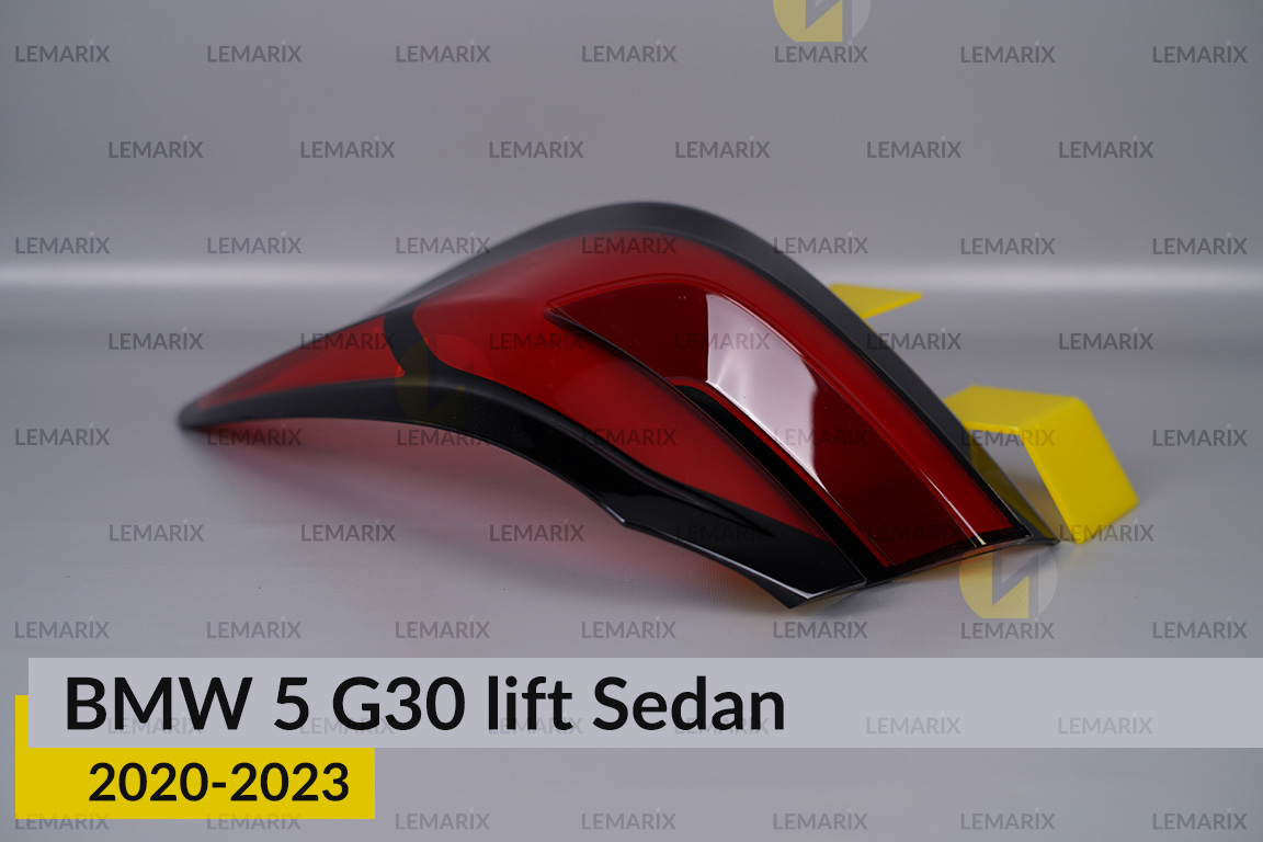 Скло заднього ліхтаря зовнішнє в крилі BMW 5 G30 Sedan (2020-2023) рест праве