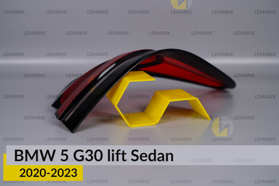 Скло заднього ліхтаря зовнішнє в крилі BMW 5 G30 Sedan (2020-2023) рест праве