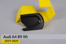 Внутрішня кришка для проводів фари Audi A4 B9 LED (2019-2025) дорест правий