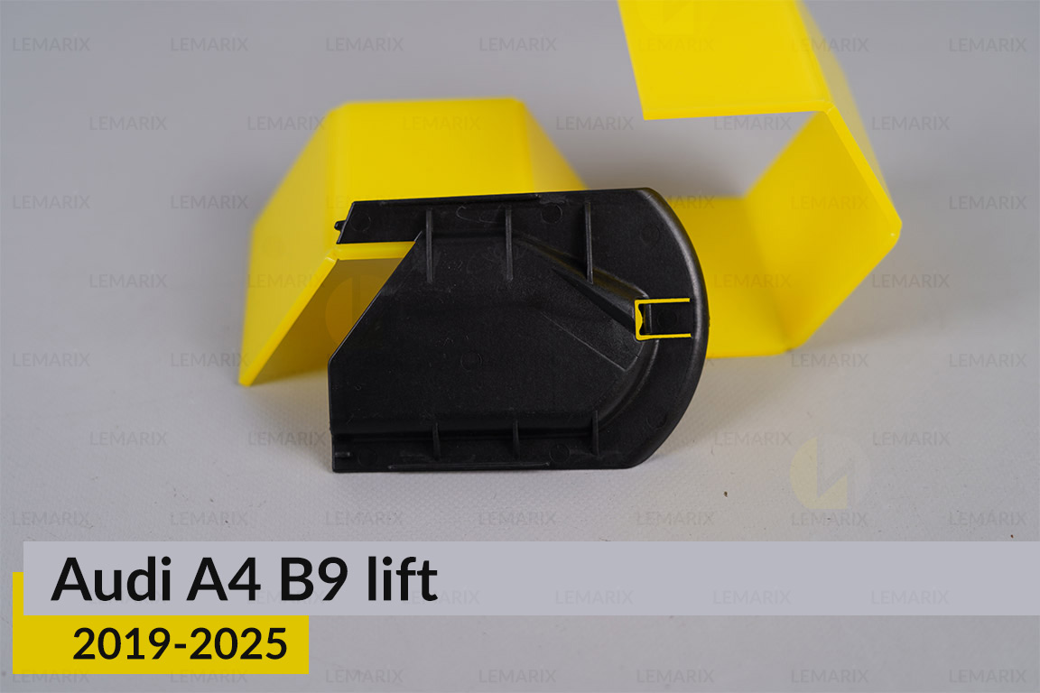 Внутрішня кришка для проводів фари Audi A4 B9 LED (2019-2025) дорест правий