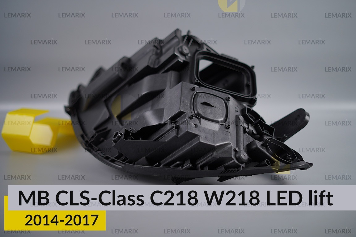 Корпус фари Mercedes-Benz CLS-Class C218 W218 LED (2014-2017) рест правий