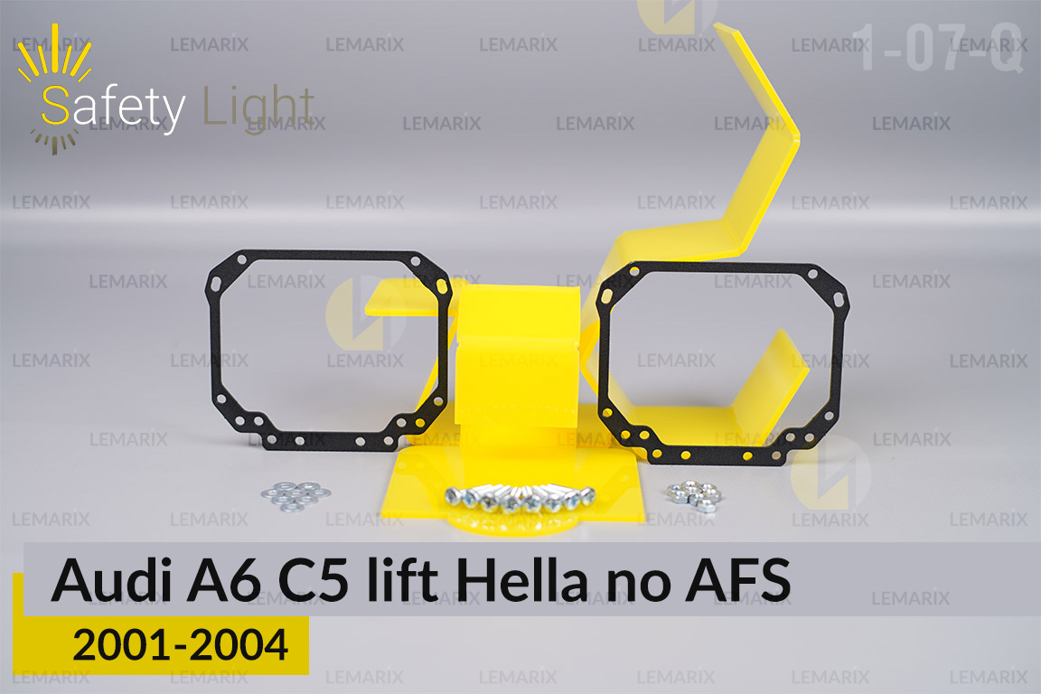 Перехідна рамка для Audi A6 C5 Hella no AFS (2001-2004) рест