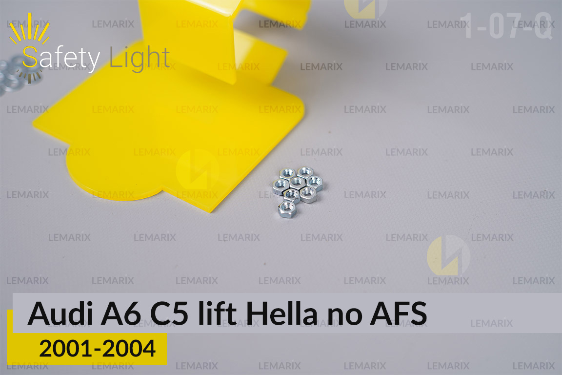 Перехідна рамка для Audi A6 C5 Hella no AFS (2001-2004) рест