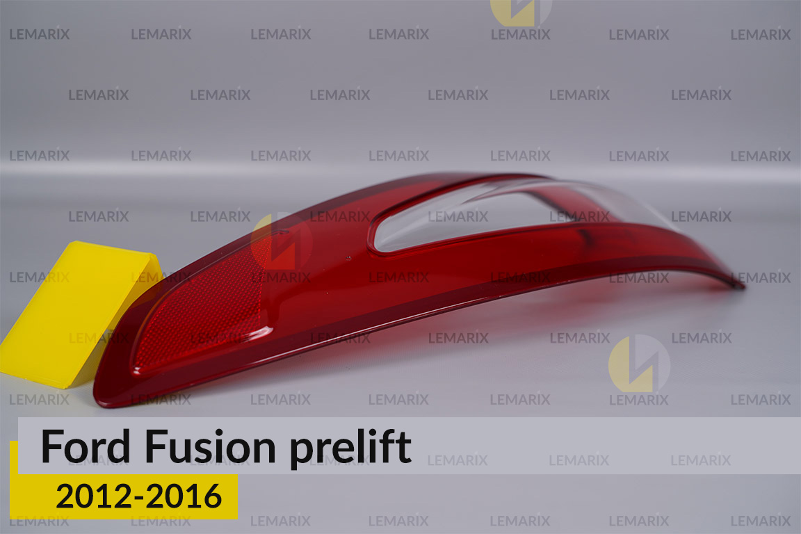 Скло заднього ліхтаря зовнішнє в крилі Ford Fusion (2012-2016) дорест праве