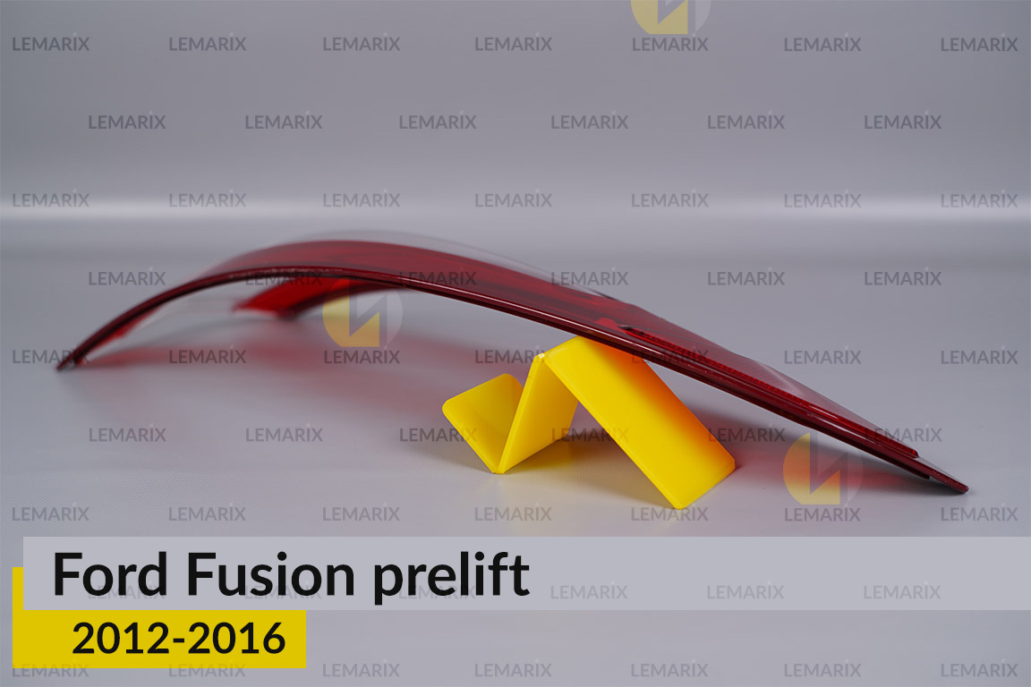 Скло заднього ліхтаря зовнішнє в крилі Ford Fusion (2012-2016) дорест праве