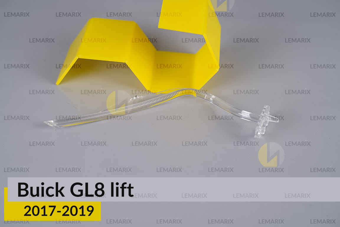 Світловод фари Buick GL8 (2017-2019) рест короткий правий