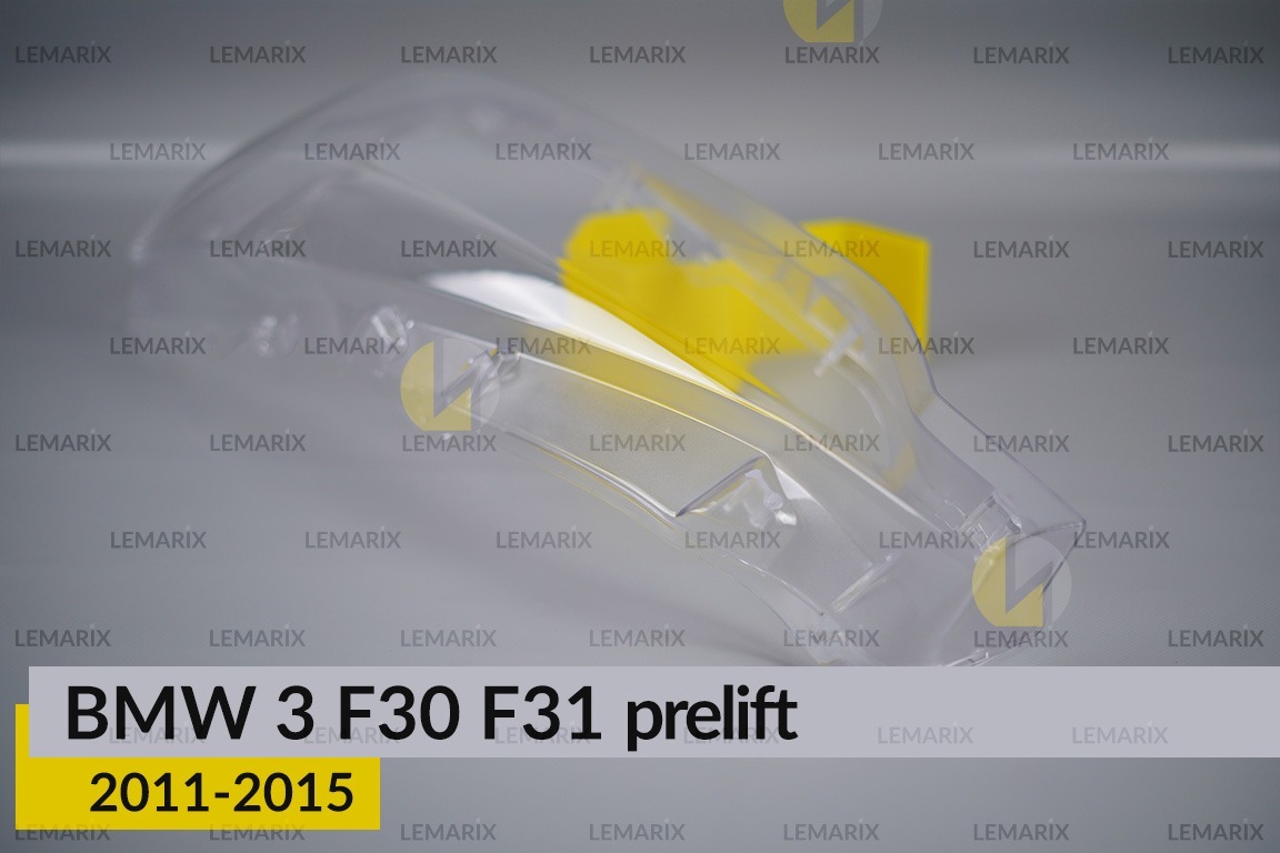 Скло фари BMW 3 F30 F31 (2011-2015) дорест ліве