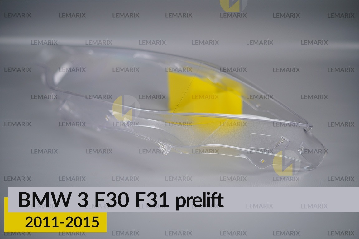 Скло фари BMW 3 F30 F31 (2011-2015) дорест ліве