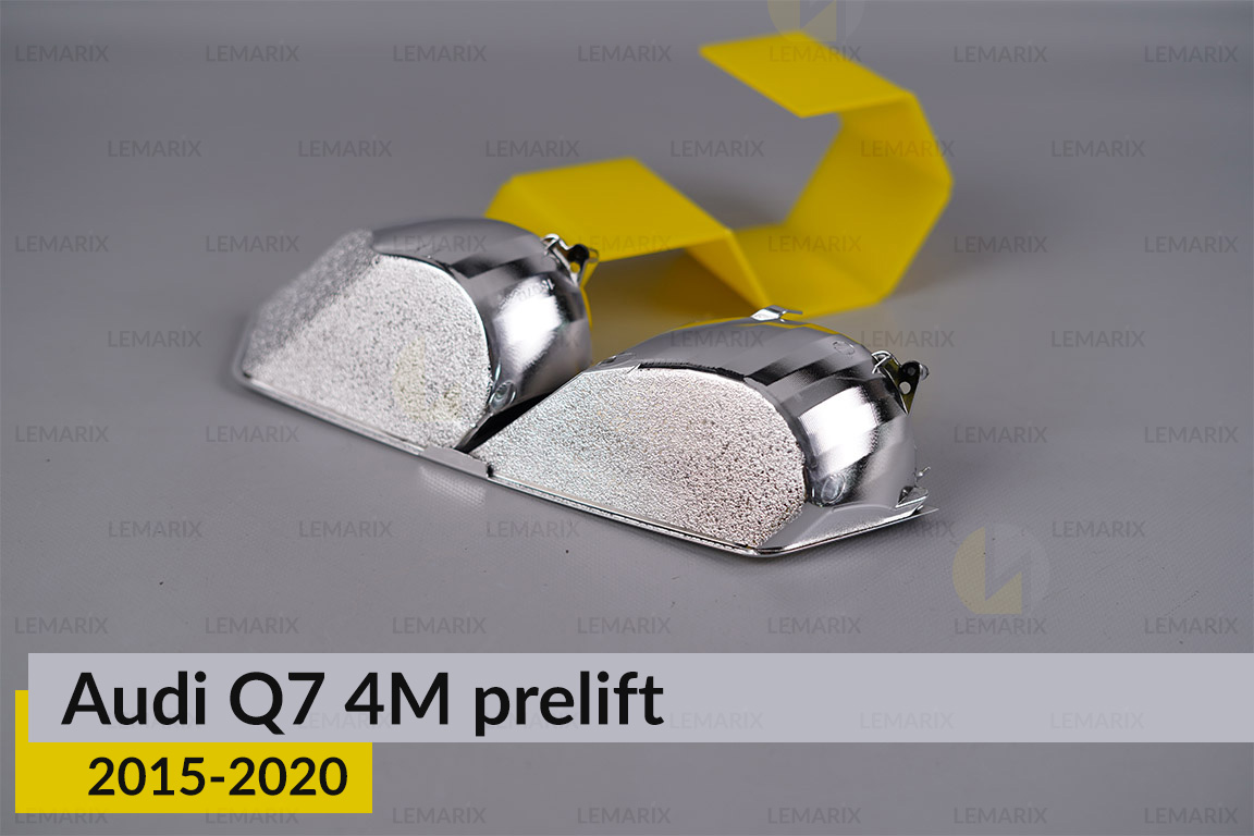 Хромована маска рефлектора Audi Q7 4M (2015-2020) дорест права