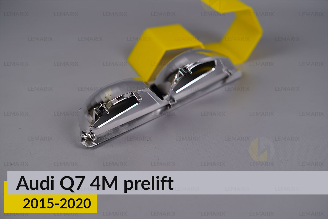 Хромована маска рефлектора Audi Q7 4M (2015-2020) дорест права