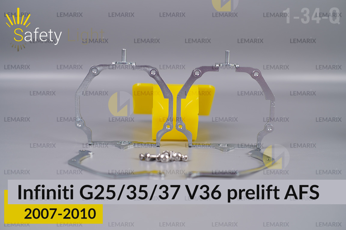 Перехідна рамка для Infiniti G25/35/37 V36 AFS (2007-2010) дорест
