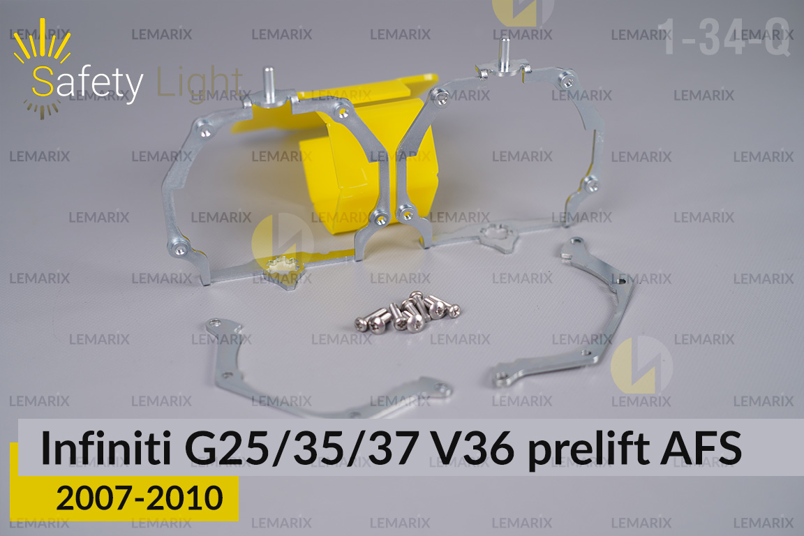 Перехідна рамка для Infiniti G25/35/37 V36 AFS (2007-2010) дорест