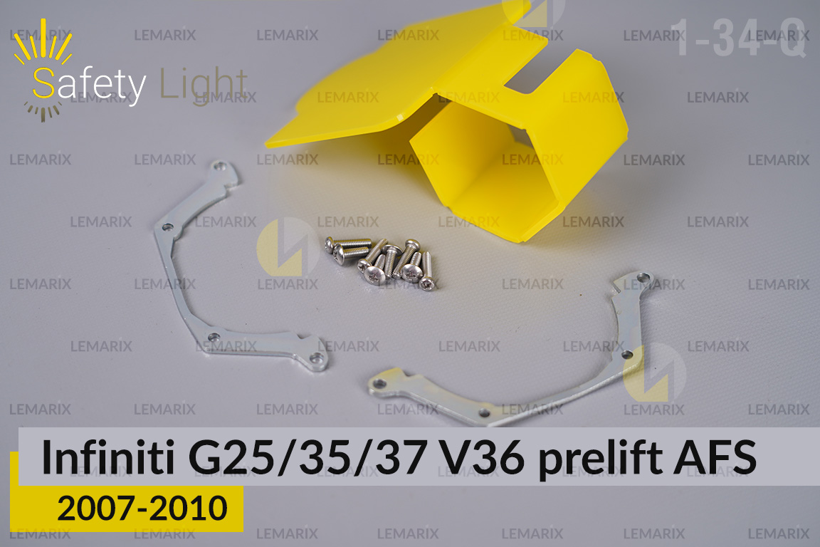 Перехідна рамка для Infiniti G25/35/37 V36 AFS (2007-2010) дорест