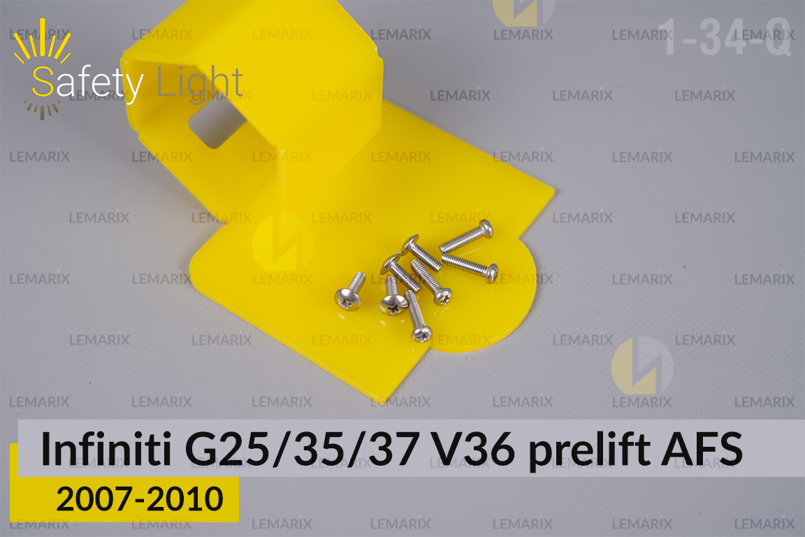 Перехідна рамка для Infiniti G25/35/37 V36 AFS (2007-2010) дорест