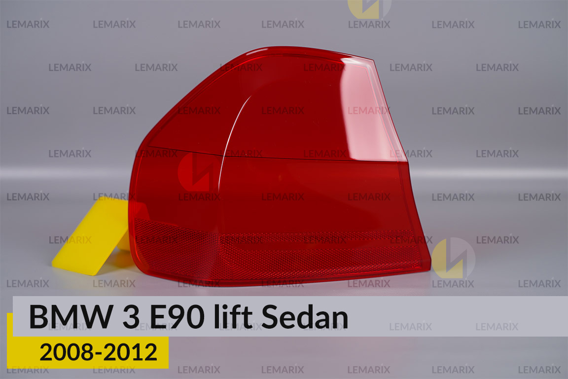 Скло заднього ліхтаря зовнішнє в крилі BMW 3 E90 Sedan (2008-2012) рест ліве