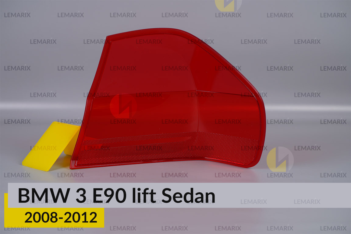 Скло заднього ліхтаря зовнішнє в крилі BMW 3 E90 Sedan (2008-2012) рест ліве