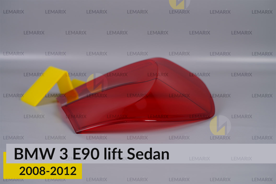 Скло заднього ліхтаря зовнішнє в крилі BMW 3 E90 Sedan (2008-2012) рест ліве