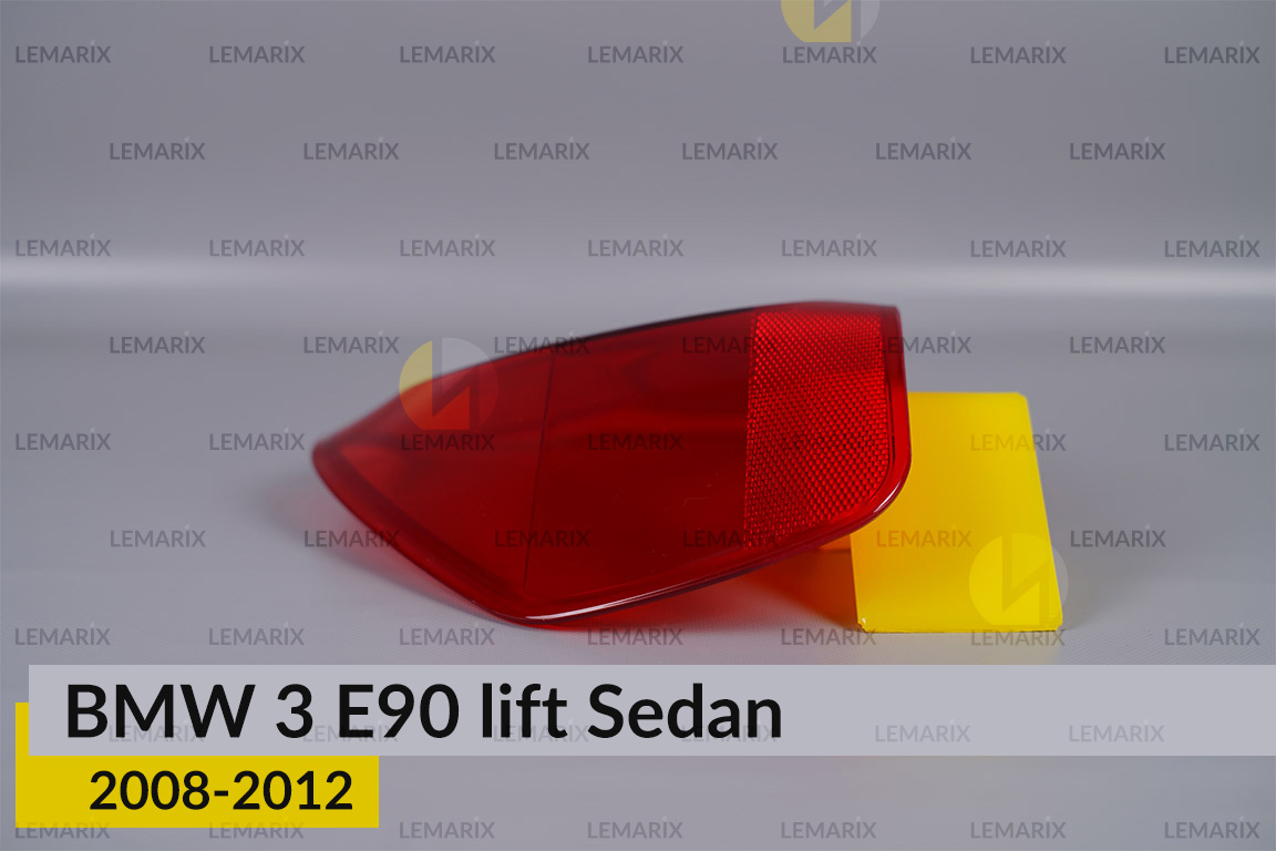 Скло заднього ліхтаря зовнішнє в крилі BMW 3 E90 Sedan (2008-2012) рест ліве