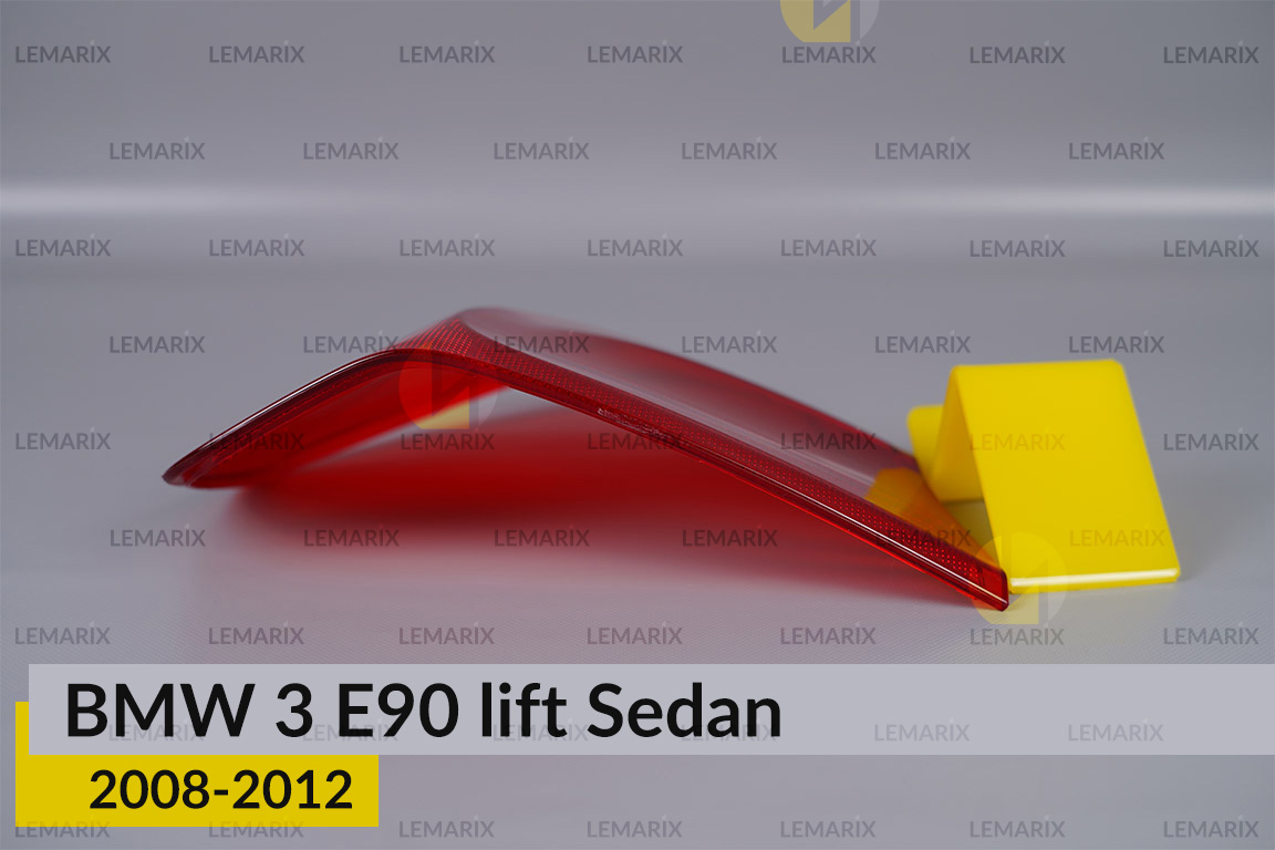 Скло заднього ліхтаря зовнішнє в крилі BMW 3 E90 Sedan (2008-2012) рест ліве