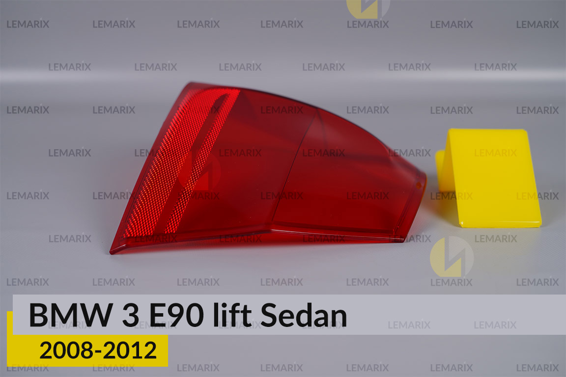Скло заднього ліхтаря зовнішнє в крилі BMW 3 E90 Sedan (2008-2012) рест ліве